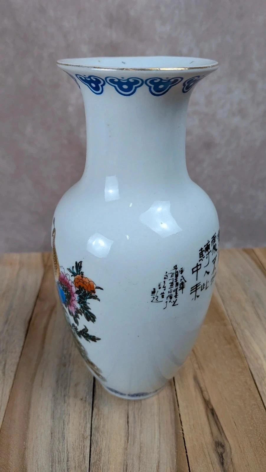 Vase asiatique décor paon en porcelaine – photo 5